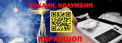 СК Изобильный