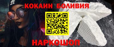 стафф Ирбит