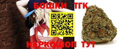 стафф Ирбит