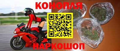 стафф Ирбит