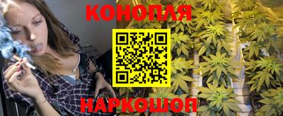 кристаллы Ипатово