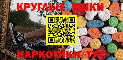 СК Изобильный