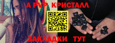 СК Изобильный