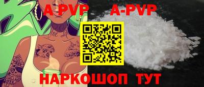 СК Изобильный