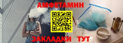 СК Изобильный