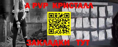 СК Изобильный