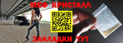 СК Изобильный
